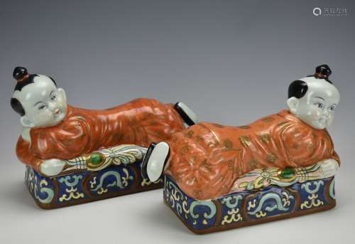 Pair of Porcelain Boxes w/ Reclining Boys, 20th C.