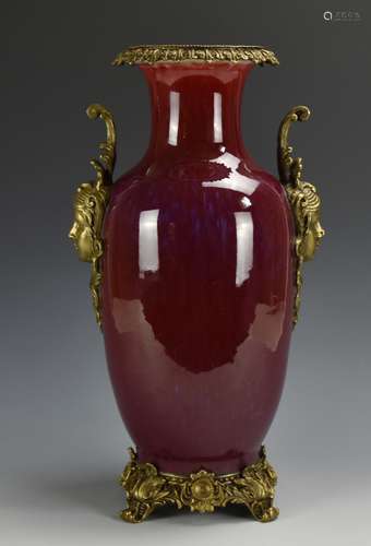 A Red Flambe Vase w/ Brass Foliate Ornamentation