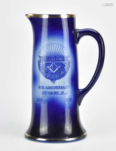 Northern No 25 F & A. M. Masonic Pitcher 1853-1913