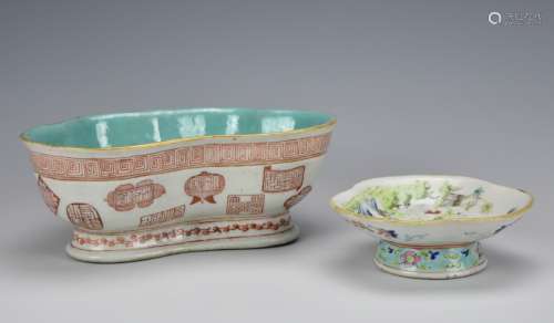 Two Lobed & Fluted Porcelain Bowls,19th C.