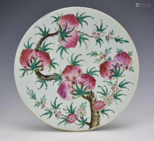 Large Chinese Peach Plate,19th C.