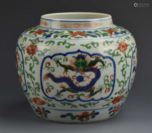 A Large Chinese Doucai Dragon Jar w/ Wanli Mark