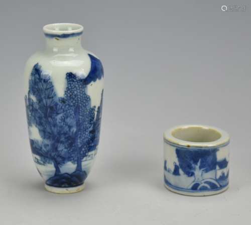 A Blue & White Vase and Banzhi (Ring), 19th C.