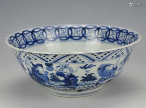 Blue & White Bowl w/ Eight Man,Yongzheng Period