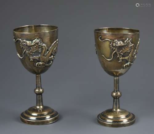 A Pair of Chinese Silver Wine Cups w/ Dragons