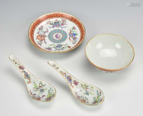 Set of Famille Rose Bowl, Plate & Spoons,18th C.