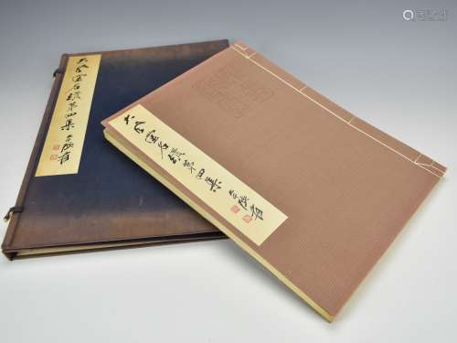 Hand Bound: Masterpieces of Chinese Art, 617-1911