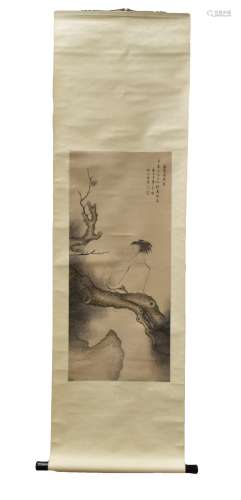 Chinese Painting ,Crane & Trees, Huang Yunzhong