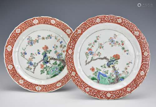 Pair of Kangxi Famille Verte Lobed Magpie Plates