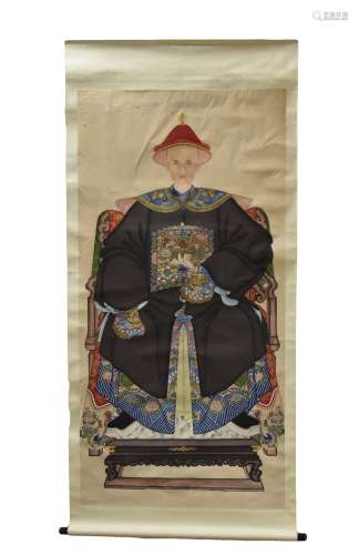 Chinese Painting of an Elderly Official