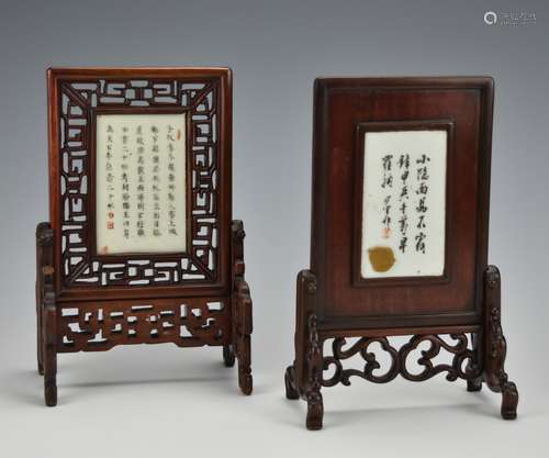 Two Porcelain Table Plaque w/ Calligraphy ,19th C.