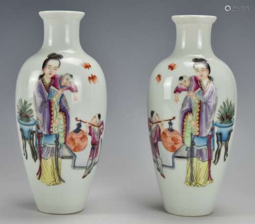 Pair of Famille Rose Vased w/ Mother & Kids,20th C