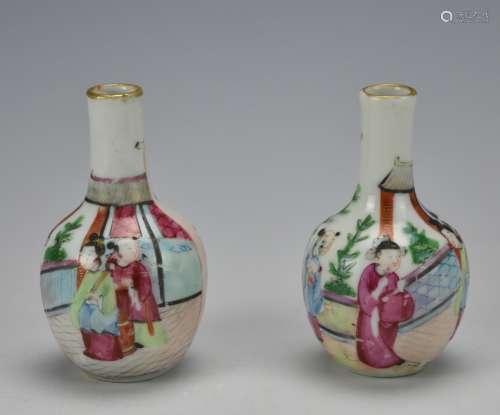 Two Cantonese Glaze Famille Rose Vases,19th C.