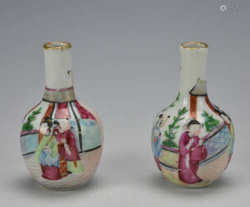 Two Cantonese Glaze Famille Rose Vases,19th C.