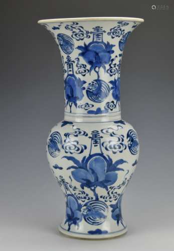 A Blue and White Phoenix Tail Vase, Kangxi Period
