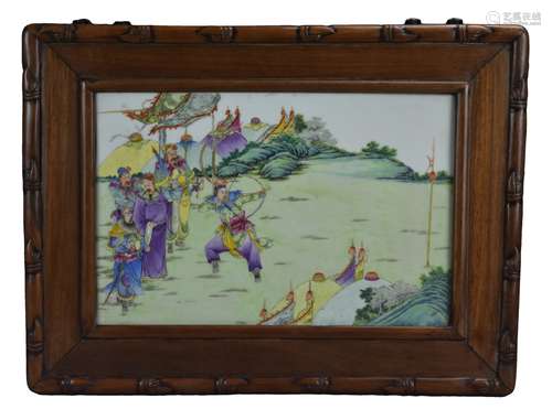 A Framed Porcelain Plaque w/ Figures & Archer