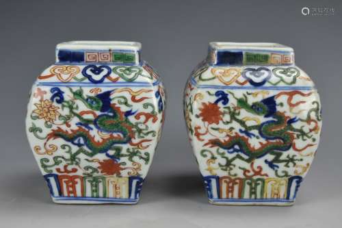 Pair of Wucai Dragon Jars w/ Wanli Mark