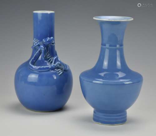 Two Chinese Blue Glazed Vases,19th C.