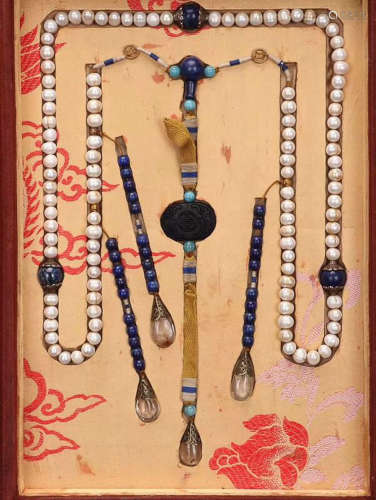OLD PERAL COURT BEADS