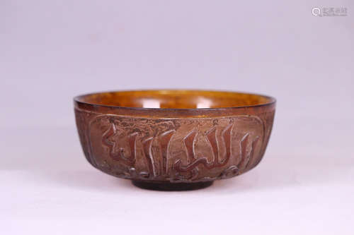 OLD GLASS ARAB BOWL