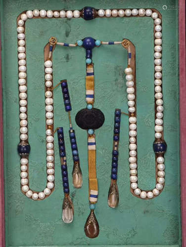 PERAL COURT BEADS