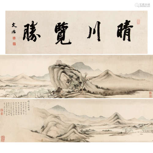 恽寿平 （1633-1690） 1686 年作 晴川览胜 纸本设色 手卷