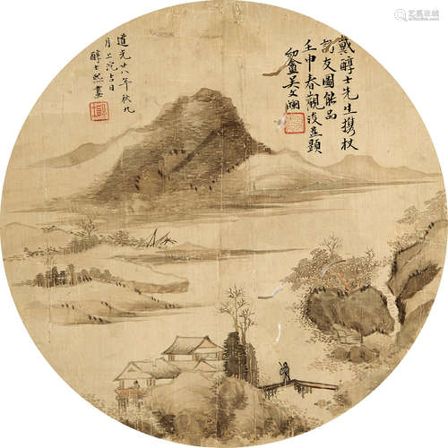 戴熙 （1801-1860） 1848 年作 携杖访友图 纸本设色 立轴