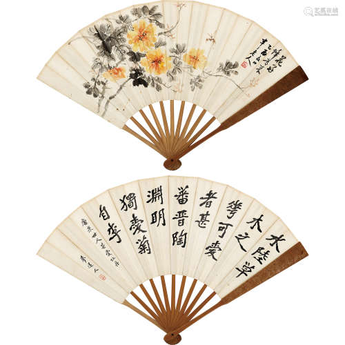 陈半丁 （1876-1970） 1945 年作 花卉 纸本设色 成扇