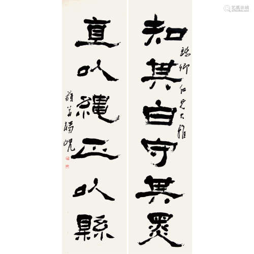 杨岘 （1819-1896） 书法对联 纸本水墨 立轴