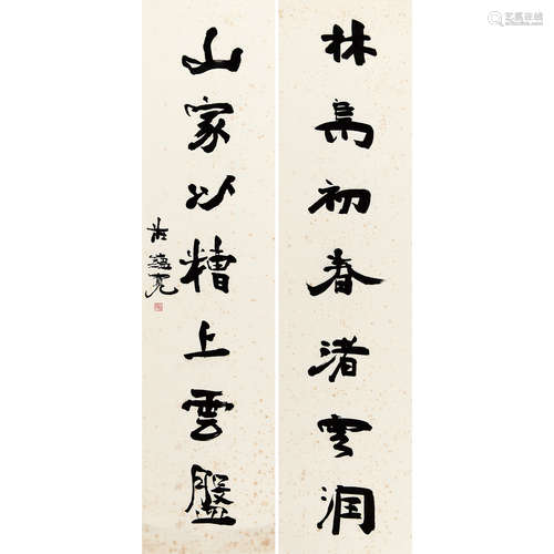 庄蕴宽 （1866-1932） 书法对联 纸本水墨 立轴