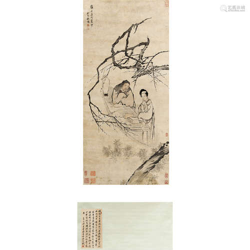 程鸣 （1736-1795） 1790 年作 人物 纸本设色 立轴