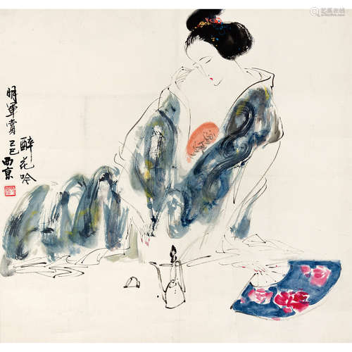 王西京 （b.1946） 1989 年作 醉花吟 纸本设色 镜心