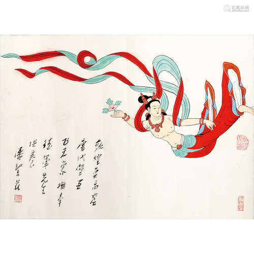 潘絜兹 （1915-2002） 飞天 纸本设色 镜心