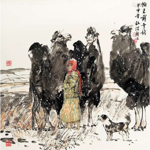 杜滋龄 （b.1941） 2004 年作 帕米尔雪韵 纸本设色 镜心