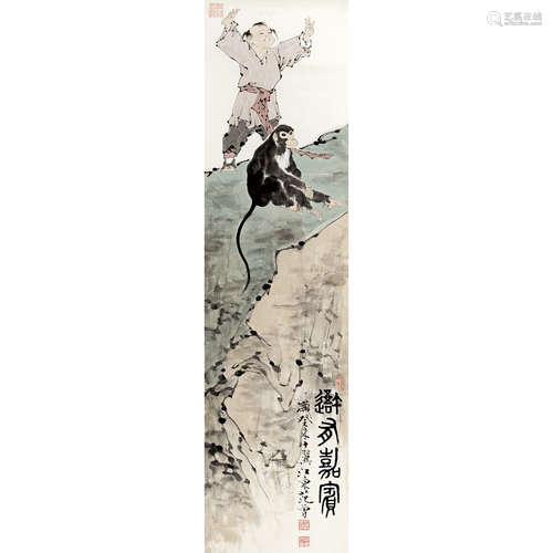 范曾 （b.1938） 2003 年作 吾有嘉宾 纸本设色 镜心