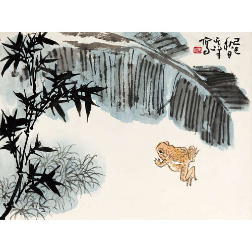 孙其峰 （b.1920） 1989 年作 金蟾聚财 纸本设色 镜心