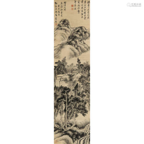 龚贤 （1618-1689） 山水 纸本水墨 立轴