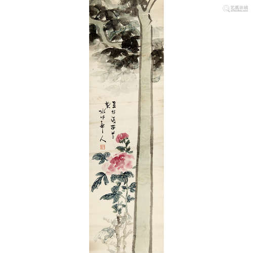 徐世昌 （1855-1939） 花卉 纸本设色 镜心