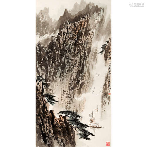 张登堂 （b.1944） 1979 年作 出峡图 纸本设色 镜心