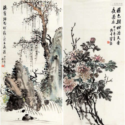 符铁年 （1881-1947） 1924 年作 山水对屏 纸本设色 镜片