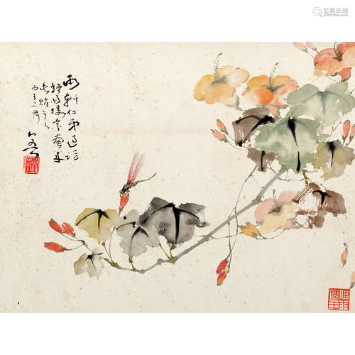 黄幻吾 （1906-1985） 1936 年作 花卉草虫 纸本设色 立轴