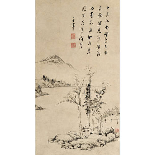 董其昌 （1555-1636） 山水 纸本水墨 立轴