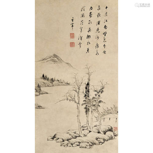 董其昌 （1555-1636） 山水 纸本水墨 立轴