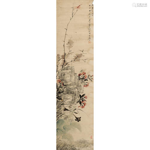 江寒汀 （1903-1963） 1944 年作 花卉草虫 纸本设色 立轴