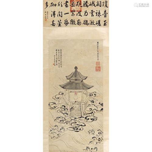 光绪御笔 （1871-1908） 1888 年作 海屋添筹 纸本设色 立轴