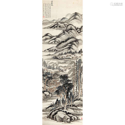 余绍宋 （1882-1949） 1935 年作 冲虚观 纸本设色 立轴