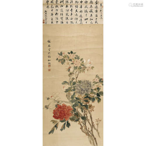 张兆祥 （1882-1965） 花卉 绢本设色 立轴