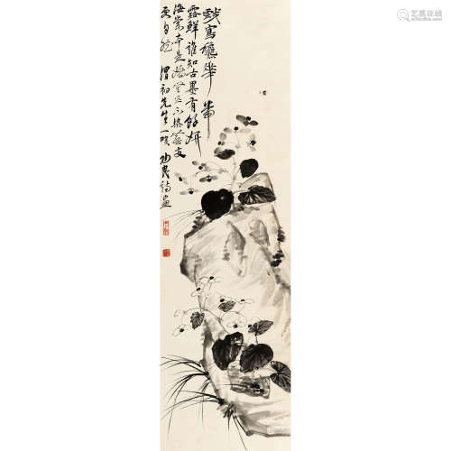 王陶民 （1894-1940） 花卉 纸本水墨 立轴