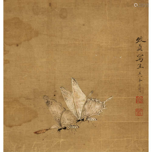 俞致贞 （1915-1995） 1958 年作 花卉 绢本设色 镜心