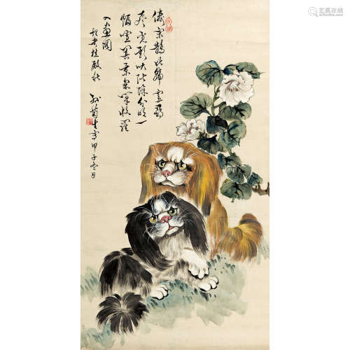 孙菊生 （1913-2018） 1984 年作 双犬图 纸本设色 镜心